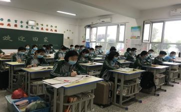 初3语文作文8篇