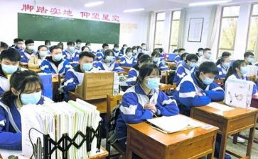 初3走读申请书最新5篇