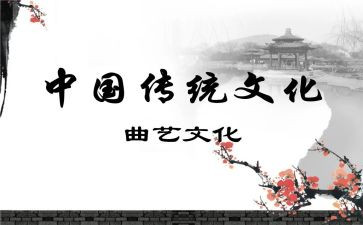 关于鼓的传统作文通用8篇