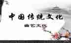 关于鼓的传统作文通用8篇