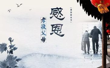 触动心灵的风景作文600字7篇