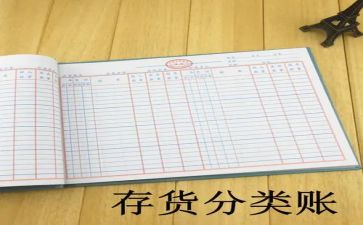 2024年出纳上半年个人总结6篇