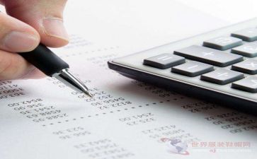 出纳做工作计划优秀7篇