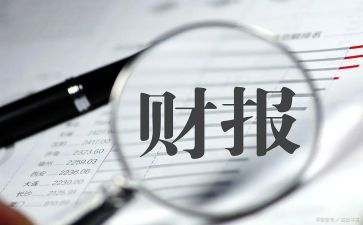 出纳的工作计划和总结5篇