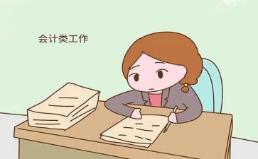 出纳工作年度工作总结6篇