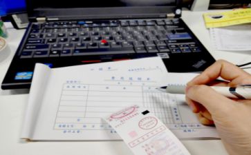 老出纳工作总结精选7篇