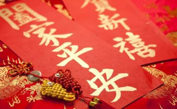 2023除夕作文400字优质7篇
