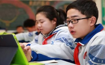 初中生物教学计划5篇