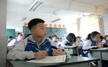 初中生毕业鉴定表的自我鉴定参考8篇