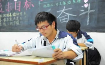 初中生助学金贫困申请书7篇