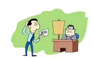 辞职报告简单模板通用7篇