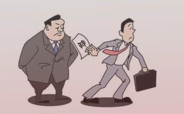 辞职报告辞职模板优质8篇