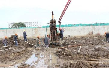 c类安全培训总结6篇