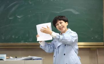 师德廉洁从教心得体会7篇