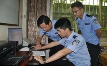 一生从警心得体会5篇
