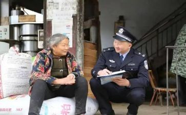 从警体会演讲稿6篇