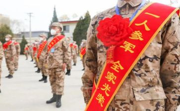 从军记读后感8篇