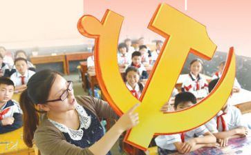 自查从宽,自查从严的心得体会6篇