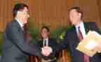 从政廉洁心得体会6篇