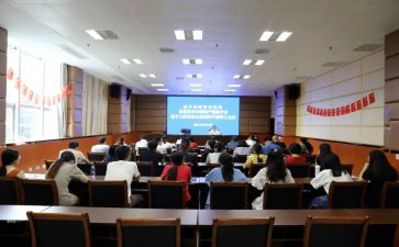 促进和谐的演讲稿7篇