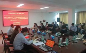 家廷教育促进法心得体会优秀8篇