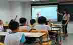 有关错别字调查报告8篇