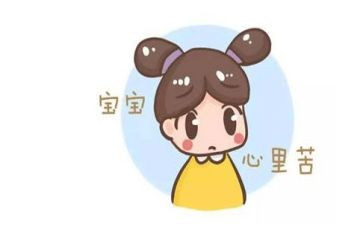 我错怪了他作文7篇