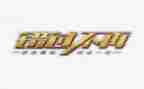 错过的事作文600字8篇