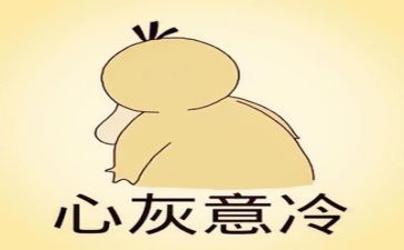 成长需要挫折作文6篇