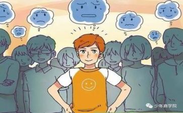 挫折与成长作文精选6篇