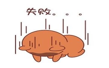 抗挫折的心得体会5篇