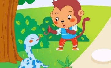 幼儿园大班安全课教案模板6篇