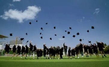大二学生学期自我鉴定7篇