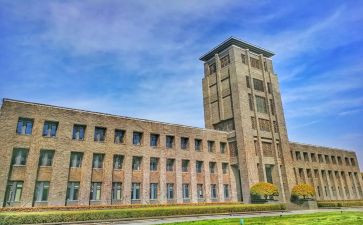 大二下学期工作计划8篇