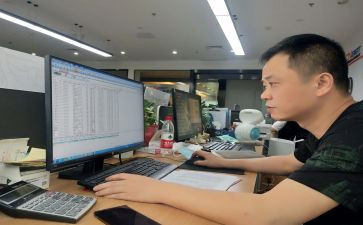 打工心得体会3000字7篇