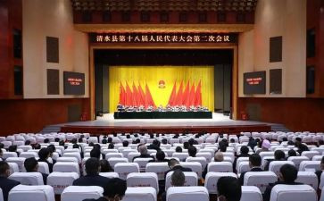 女表彰大会讲话稿参考8篇