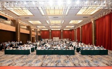 表彰大会领导讲话稿5篇