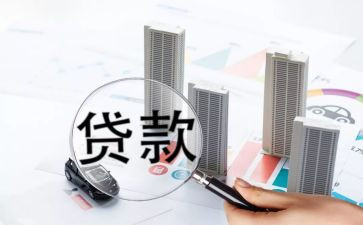 贷后客服工作计划推荐5篇