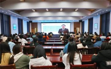 观看灯塔大课堂心得体会7篇