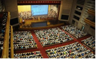 安全教育大课堂心得体会6篇
