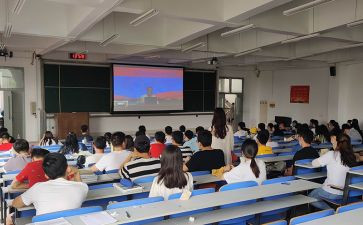 史思政大课观后感5篇