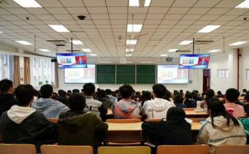 疫情防控思政大课观后感5篇