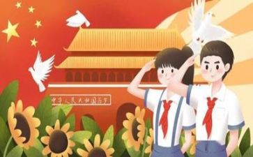 2024年党培训心得体会优质6篇