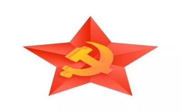 党个人年终总结计划通用6篇