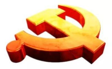 党培训的心得体会7篇