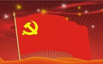 党恩党史演讲稿推荐7篇
