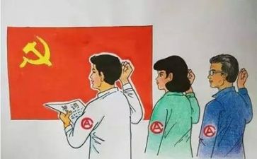 关于党培的心得体会8篇