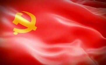 读《党章》心得体会7篇
