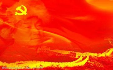 党恩在心中演讲稿通用7篇