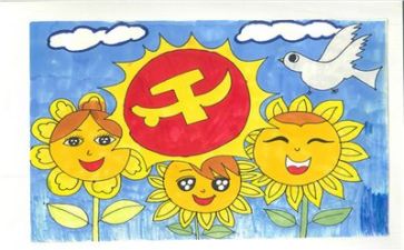 党培的心得体会1500字最新6篇